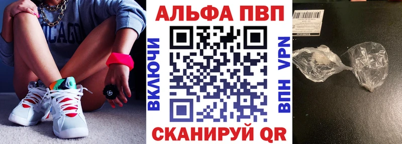 Купить где  Озёры  А ПВП мука 