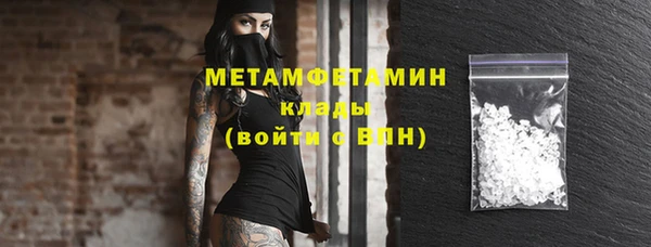экстази Козельск
