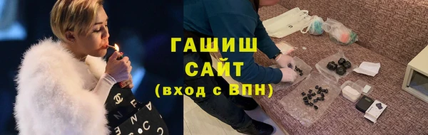 круглые Козловка
