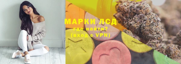 кокаин премиум Киреевск