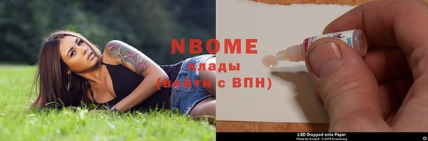 круглые Козловка