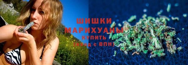 метамфетамин Киренск