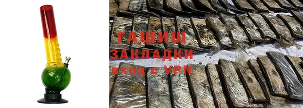 метамфетамин Киренск