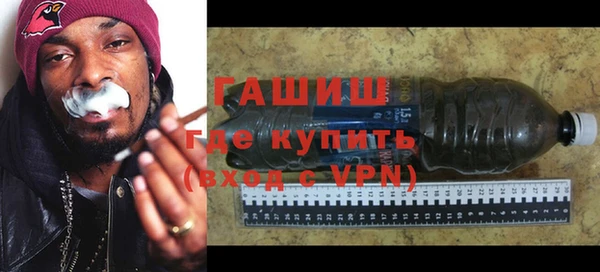 мескалин Кодинск