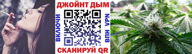 Марихуана Ganja  Купить закладки  Озёры 